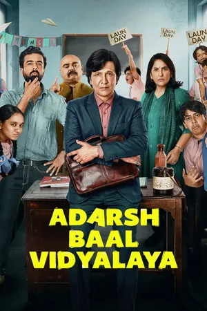 Adarsh Baal Vidyalaya 2026 Hindi Audio [ALL EPISODES] HD Poster Download - filmyfly