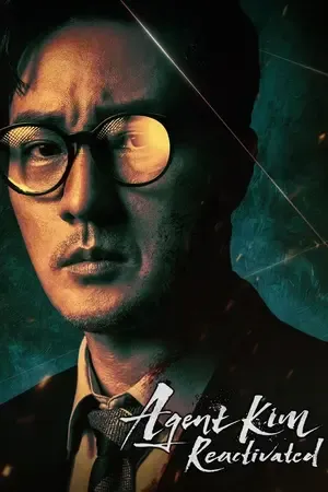 Agent Kim Reactivated 2026 Season 1 Hindi - English Audio [EP - 10 ADDED] HD Poster Download - filmyfly
