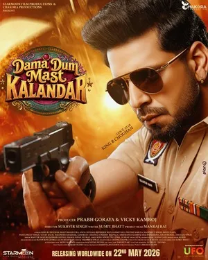 Dama Dum Mast Kalandar 2026 Punjabi Dual Audio HD Poster Download - filmyfly