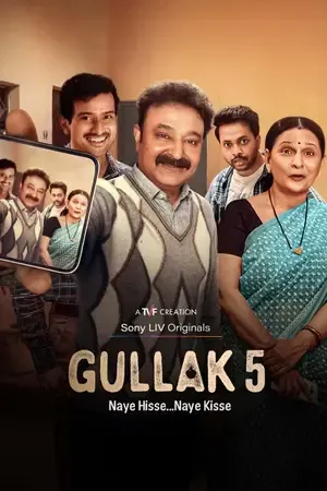 Gullak 2026 Season 5 Hindi Audio [EP 01 To 07 Added] HD Poster Download - filmyfly