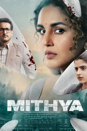 Mithya 2022 Season 1 Hindi Audio [ALL EPISODES]
