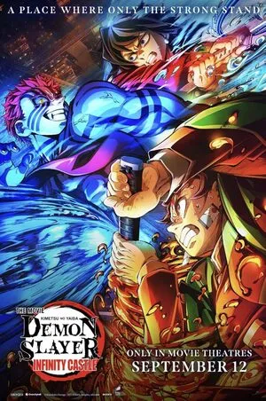 Demon Slayer: Kimetsu no Yaiba Infinity Castle 2025 Hindi Dual Audio HD Poster Download - filmyfly