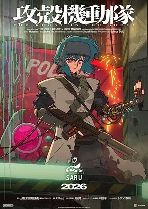 The Ghost in the Shell 2026 Season 1 English - Japanese Audio [EP - 02 ADDED]] HD Poster Download - filmyfly