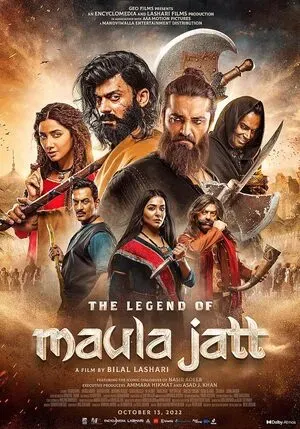 The Legend of Maula Jatt 2022 Punjabi HD Poster Download - filmyfly