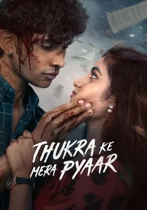 Thukra Ke Mera Pyaar 2026 Season 2 Hindi Audio [EP-50 Added] HD Poster Download - filmyfly