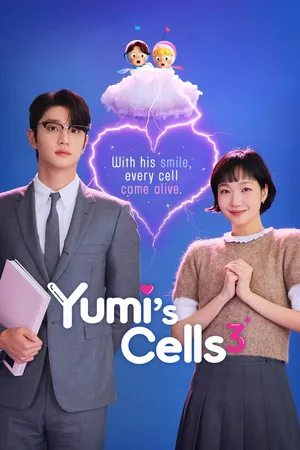 Yumi’s Cells 2026 Season 3 Hindi Audio [ALL EPISODES] HD Poster Download - filmyfly