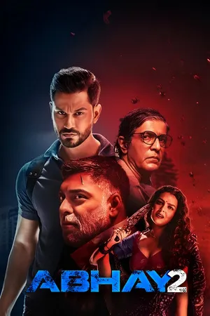 Abhay 2020 Hindi Dual Audio [ALL EPISODES] HD Poster Download - filmyfly