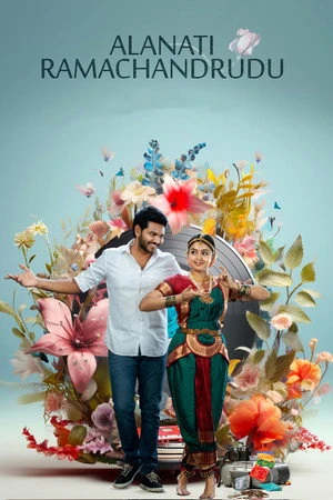 Alanaati Ramachandrudu (2024) Hindi (MULTI AUDIO) – – HD Poster Download - filmyfly