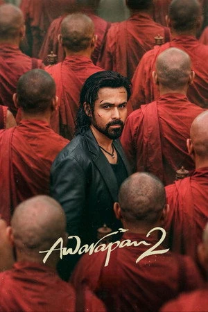Awarapan 2 2026 Hindi (LiNE) Audio HD Poster Download - filmyfly