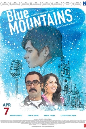 Blue Mountains 2017 400MB Full Movie Download HD Poster Download - filmyfly