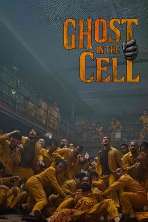 Ghost in the Cell 2026 Indonesian With English Subtitles HD Poster Download - filmyfly