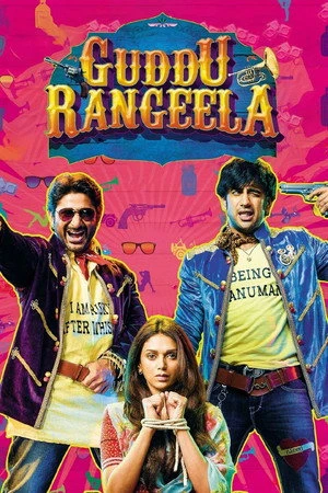 Guddu Rangeela 2015 Hindi Dual Audio HD Poster Download - filmyfly