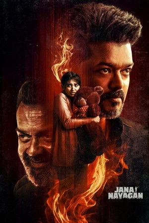 Jana Nayagan 2026 Hindi - (LiNE) & Tamil Dual Audio HD Poster Download - filmyfly