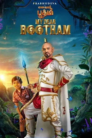 My Dear Bootham 2022 Hindi Dual Audio HD Poster Download - filmyfly