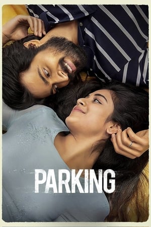 Parking 2023 (Hindi – Tamil) Dual Audio – HD Poster Download - filmyfly