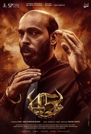 45 2025 Hindi Dual Audio HD Poster Download - filmyfly