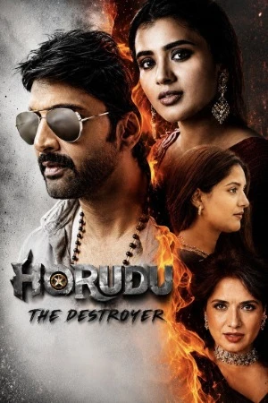 Harudu 2026 Hindi Dual Audio HD Poster Download - filmyfly