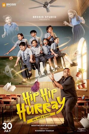Hip Hip Hurray 2026 Gujarati Audio HQ HD Poster Download - filmyfly