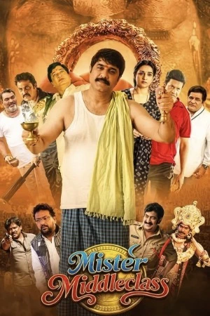 Mister Middle Class 2026 Tamil Multi Audio HD Poster Download - filmyfly