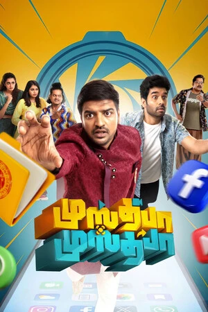 Mustafa Mustafa 2026 Tamil Audio TSRip HD Poster Download - filmyfly