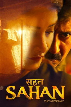 Sahan 2026 Hindi Dual Audio HD Poster Download - filmyfly