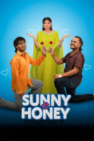 Sunny Di Honey 2026 Punjabi Audio HD Poster Download - filmyfly