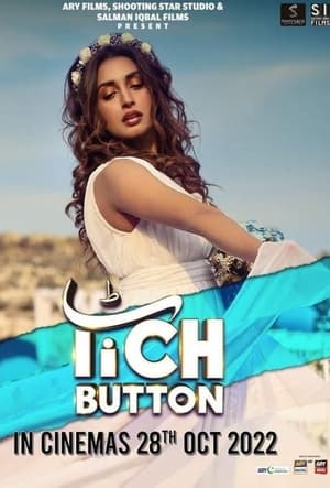 Tich Button 2022 Urdu HD Poster Download - filmyfly