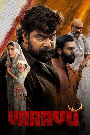 Varavu 2026 Telugu Multi Audio HD Poster Download - filmyfly