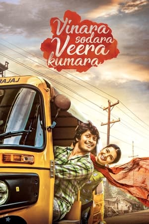 Vinara sodara veera kumara 2019 (Hindi - Telugu) Dual Audio 450MB HD Poster Download - filmyfly